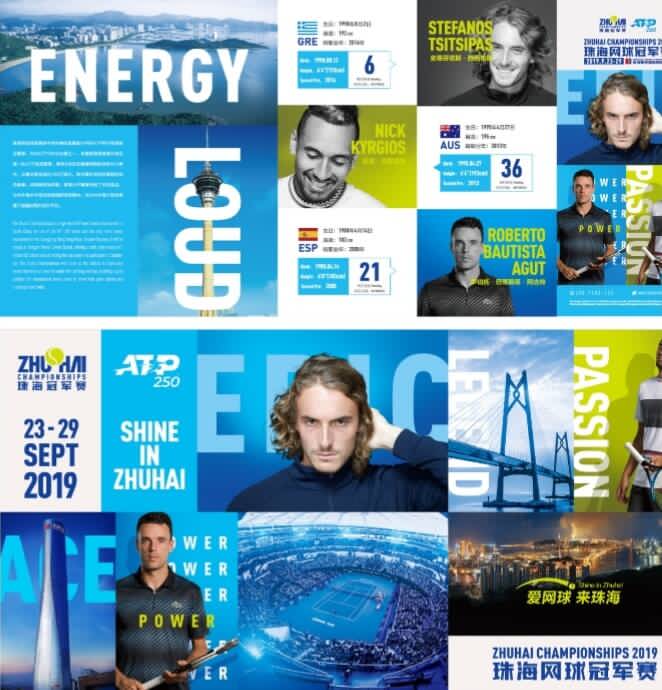 最为集中活 最为集中活