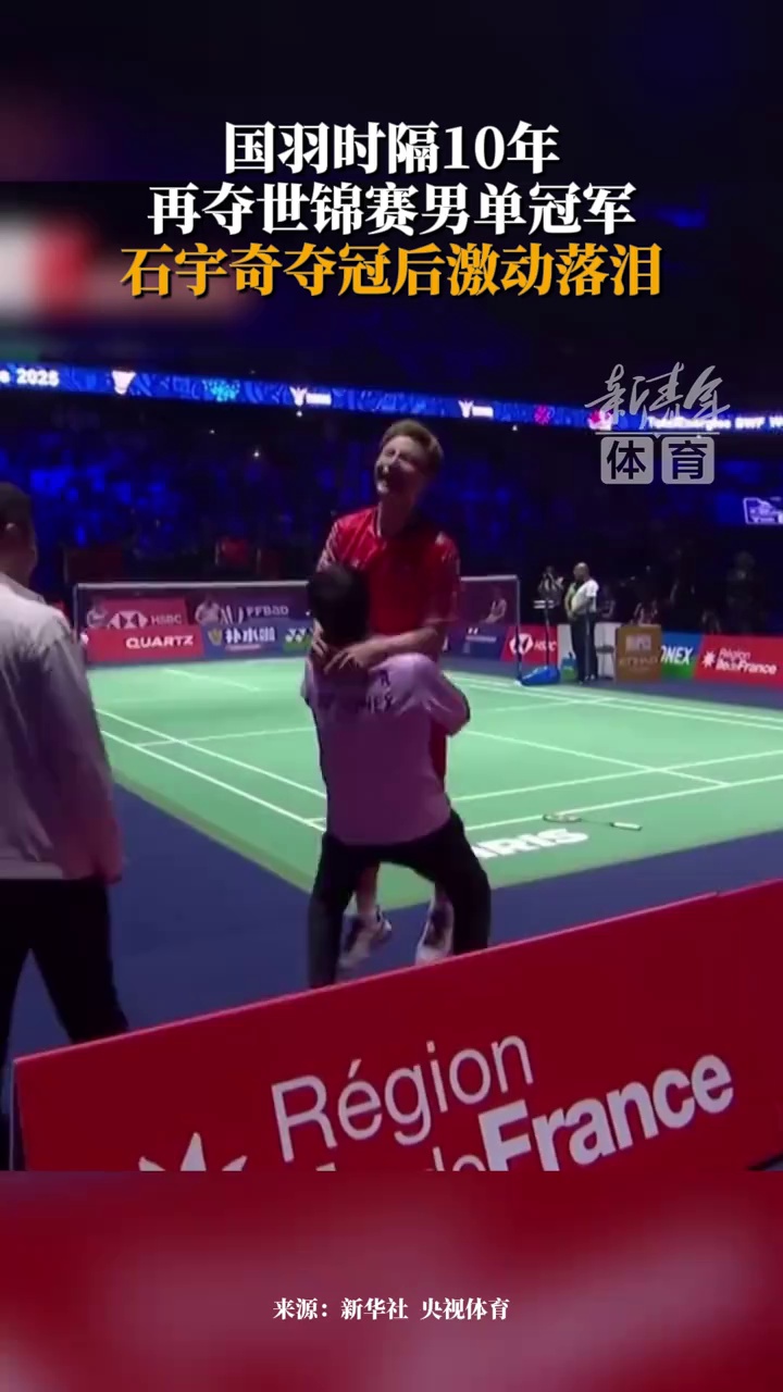 在赛季的漫 在赛季的漫