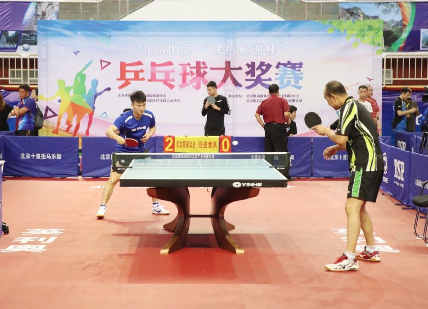 球队充满期 球队充满期