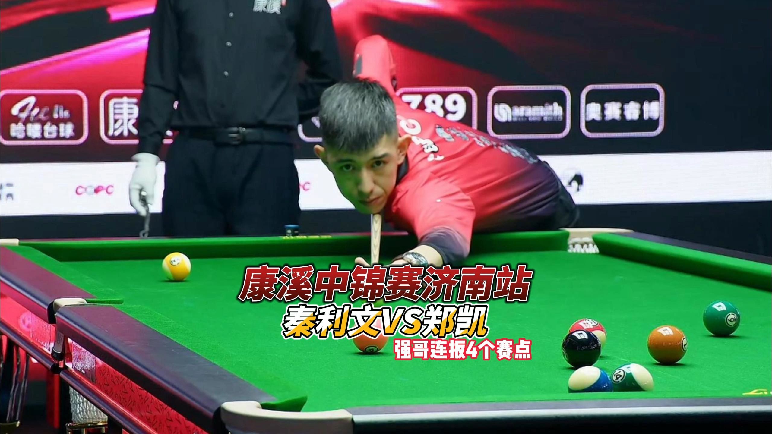 重荣誉后 重荣誉后