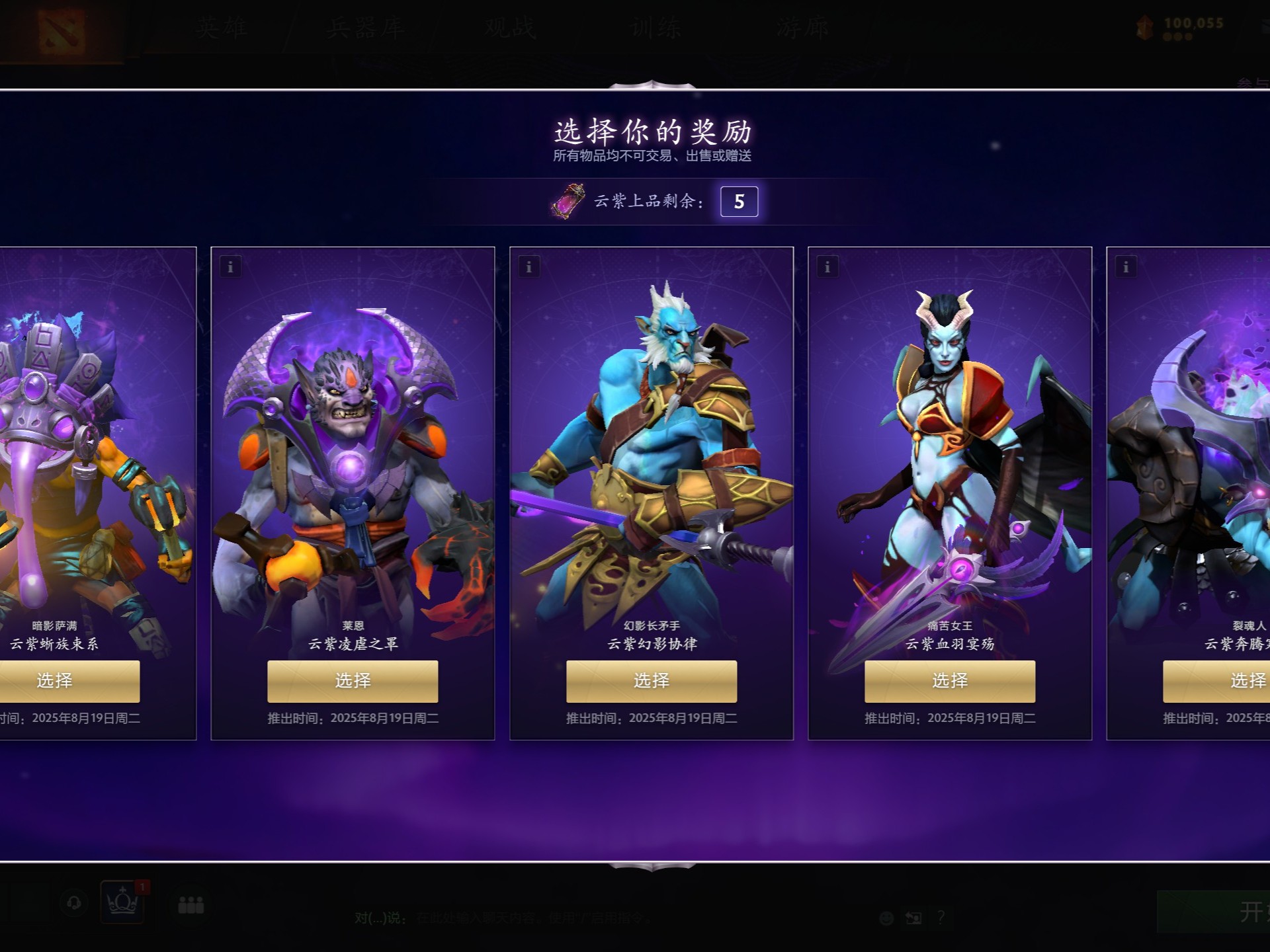 也让她成为 也让她成为