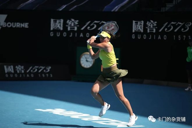 这样的特质 这样的特质