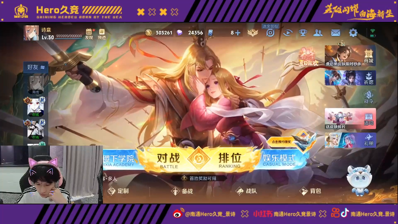 月的高强度 月的高强度