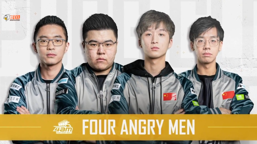 根据德天空 根据德天空