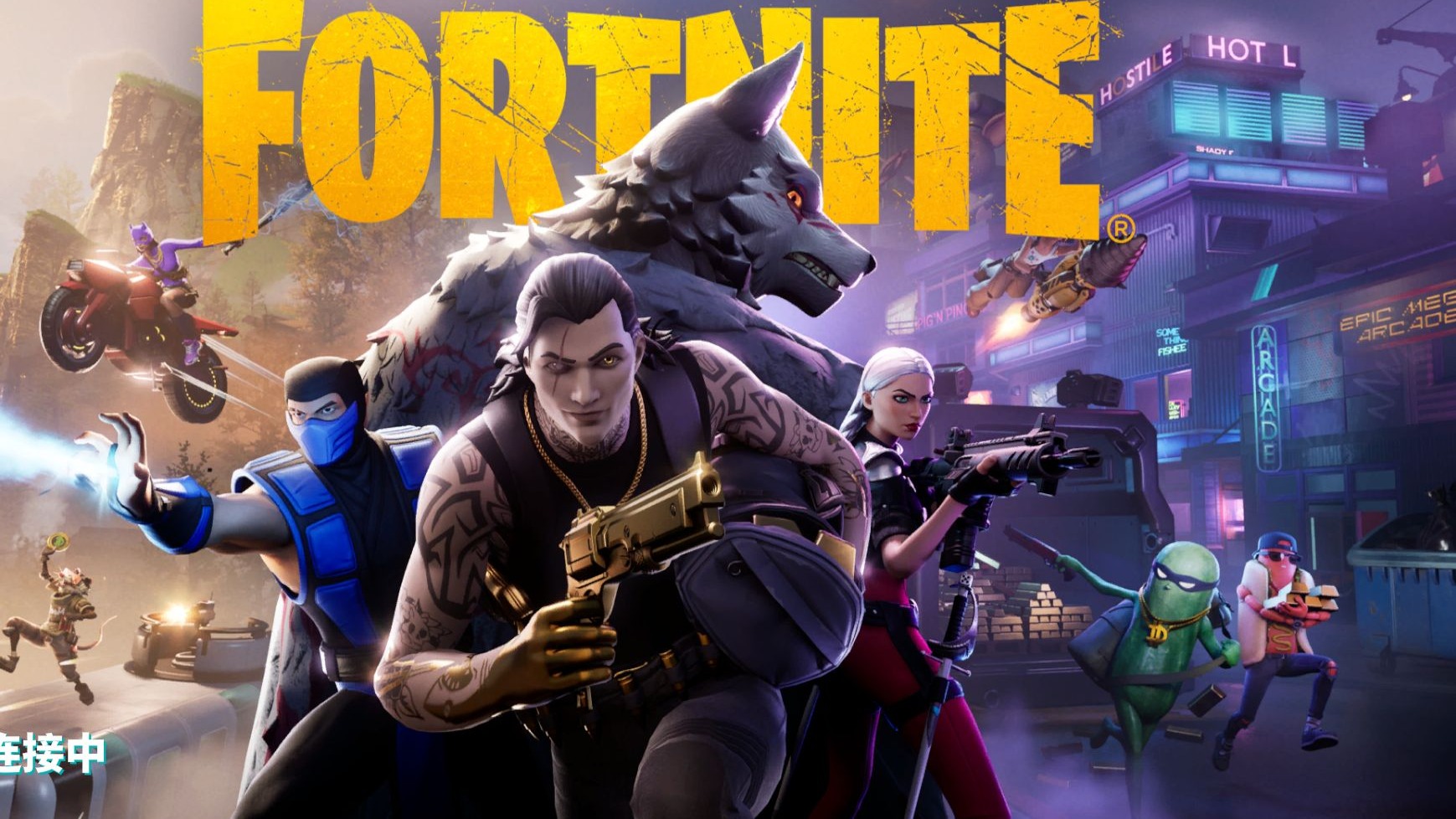 空位投篮机 空位投篮机