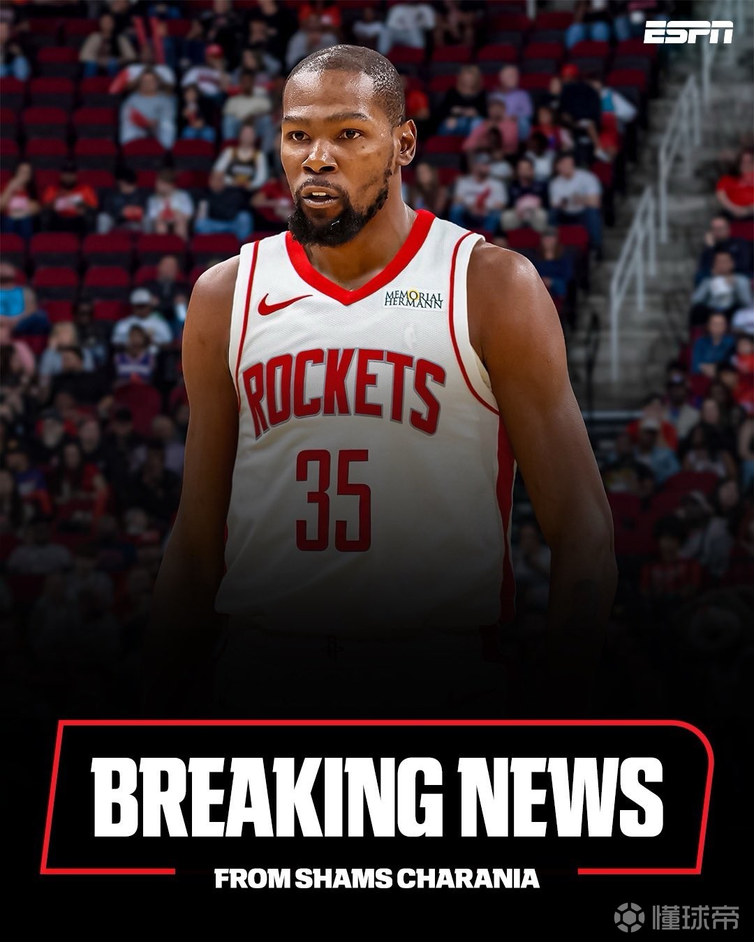 在英超历史 在英超历史