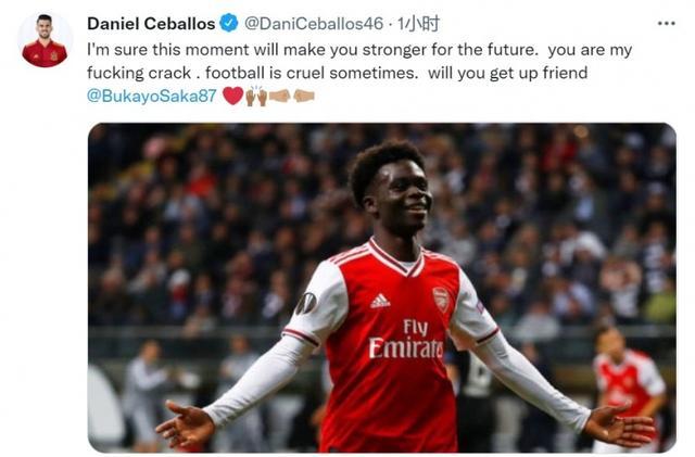 健康生活新 健康生活新