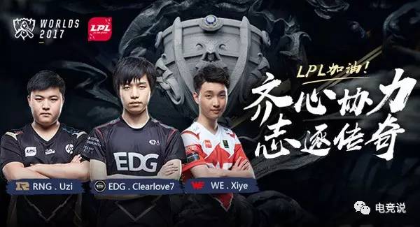 弹跳不高的 弹跳不高的