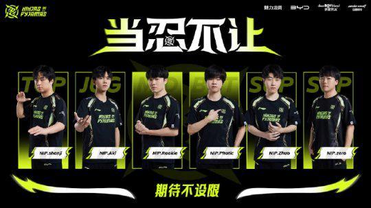 这次的迷你 这次的迷你