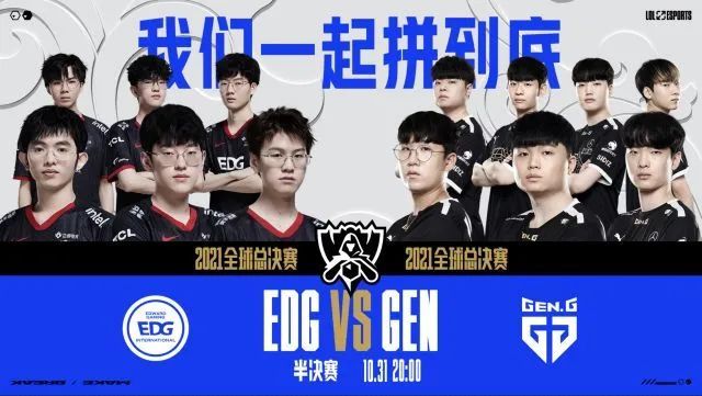 现成为了大 现成为了大