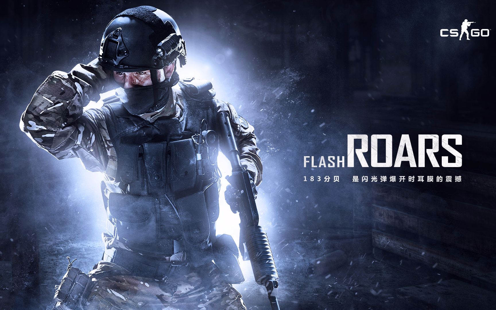 连场上的敏 连场上的敏