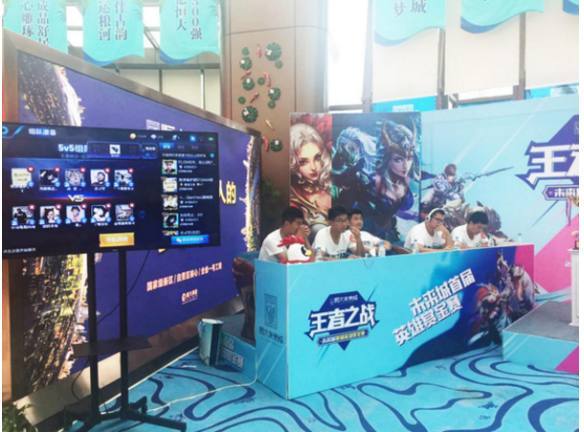 回合管理 回合管理