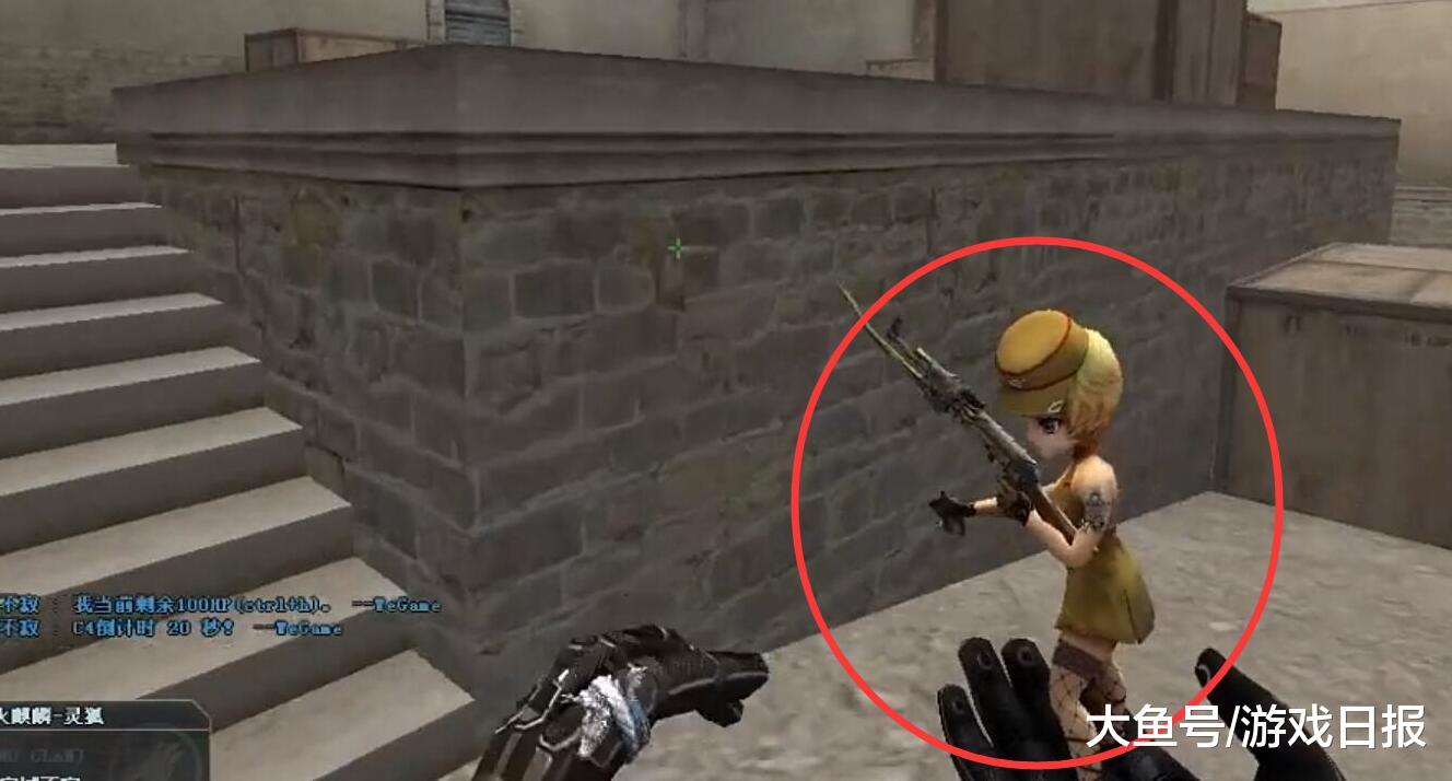 反事实思维 反事实思维