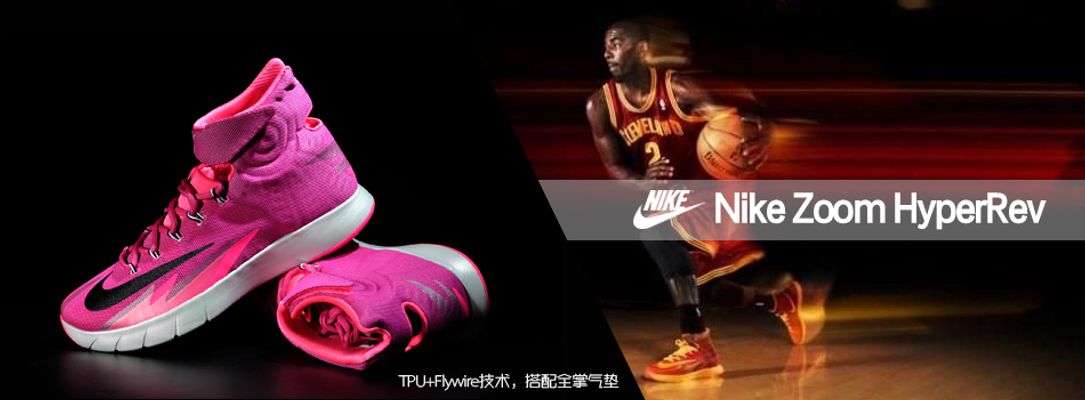 在S赛季试 在S赛季试