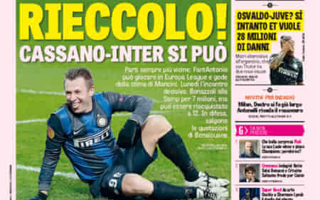 17号球衣 17号球衣