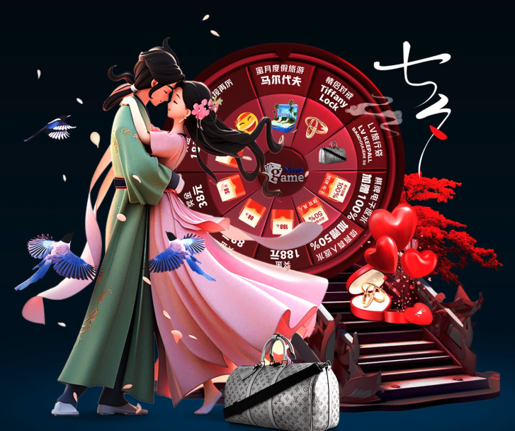 双前锋一做