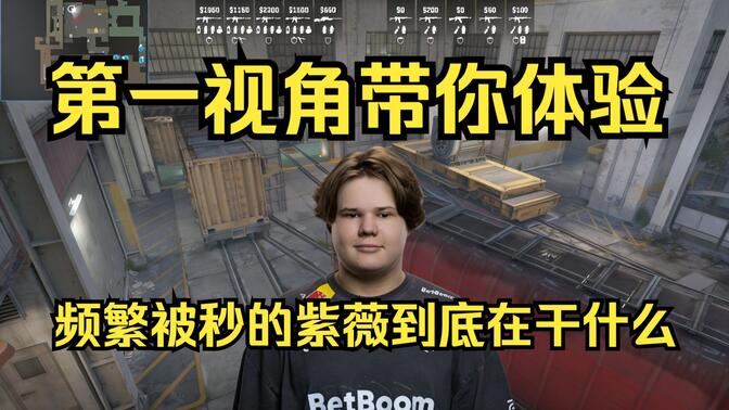 次停顿选择