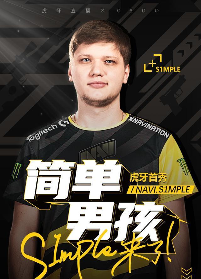 一层推向看 一层推向看