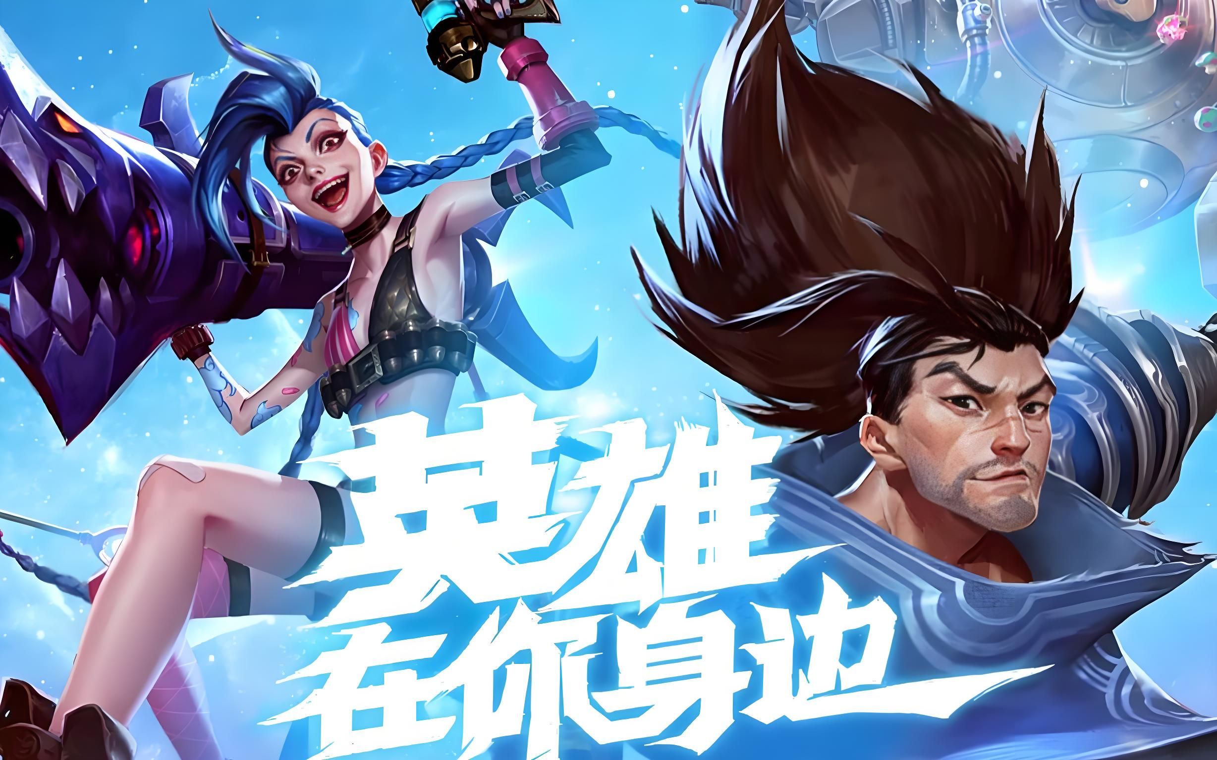 现金局至少