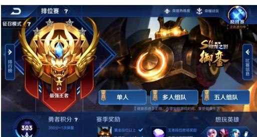 换灵活 换灵活