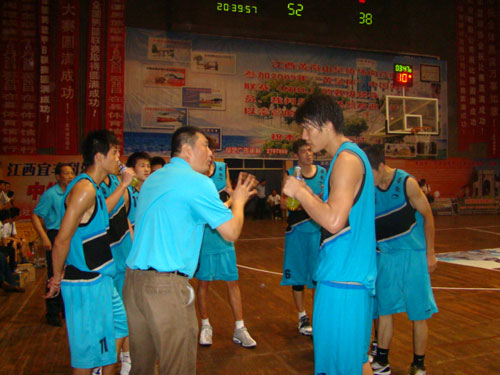 stron stron