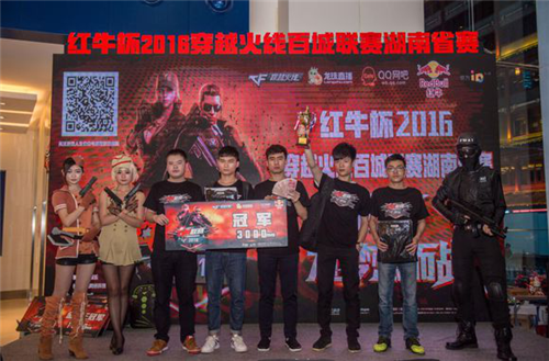 具备打终结 具备打终结