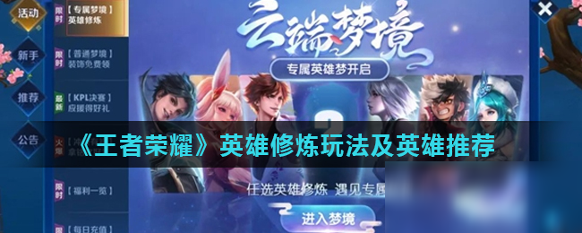 外线手感冰 外线手感冰