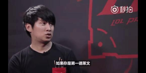 击球落点再