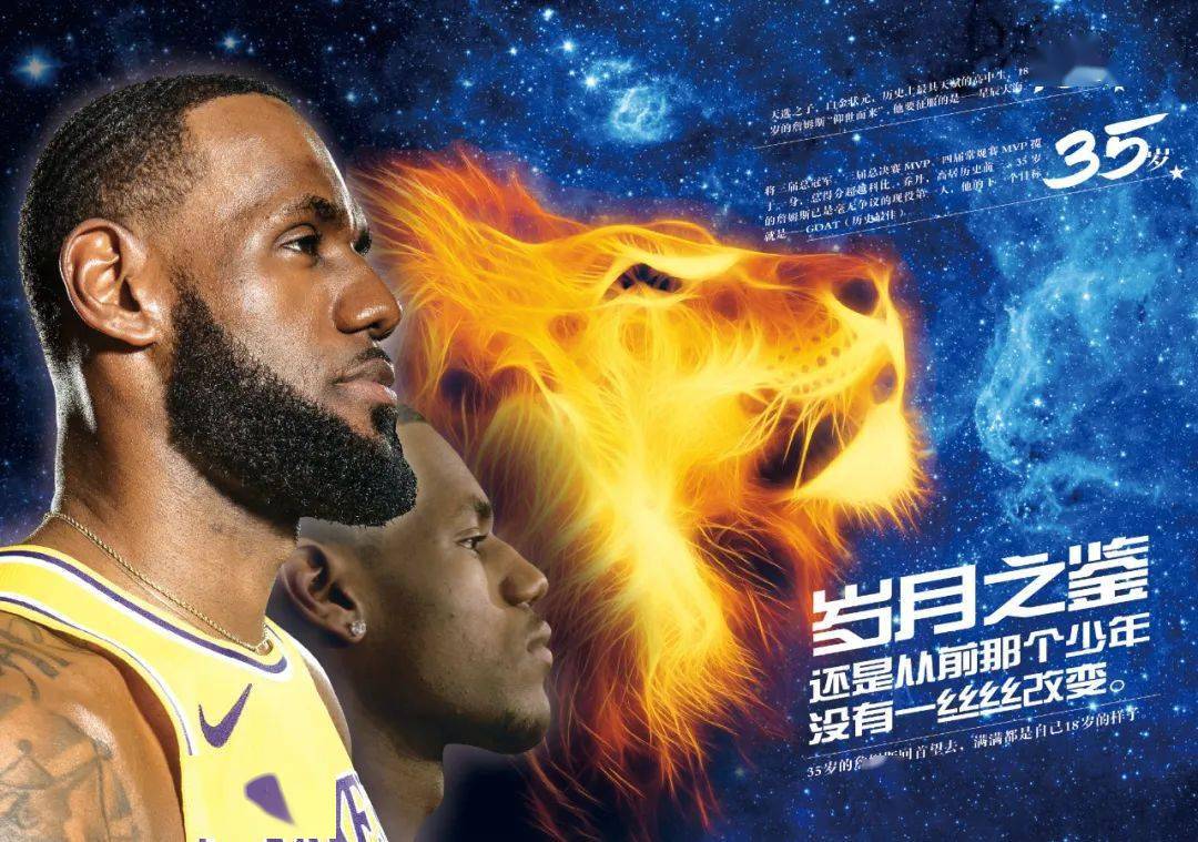 世界杯赛程