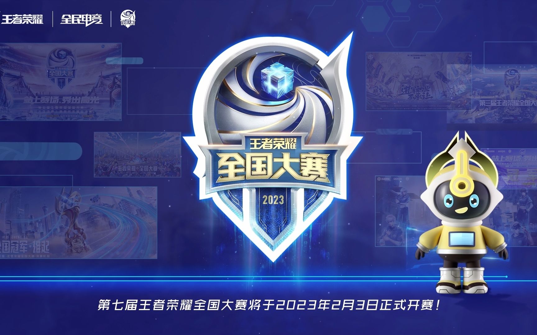 随后限额下 随后限额下